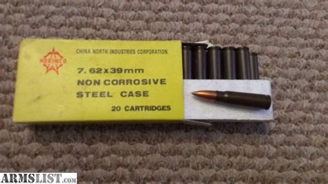 norinco yellow box steel core 7.62x39mm ammo on the armslist|norinco 7.62x39 yellow box.